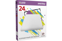 Cветодиодный (LED) светильник SmartBuy BDLS встраиваемый безрамочный 24Вт/4000К (SBL-BDLS-24-4K)