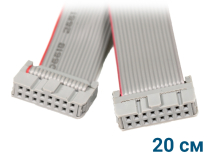 Шлейф 16PIN для соединения модулей (20 см)