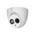 Видеокамера Dahua AHD DH-HAC-HDW1220EMP-A-0280B/2.8мм/1/2/9/2Mп /CMOS/ИК: 50м/уличная