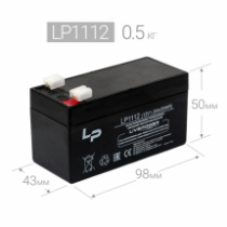 Аккумулятор 12V 1,2 Ah Live-Power LP1112 (размеры 98х43х50 мм)